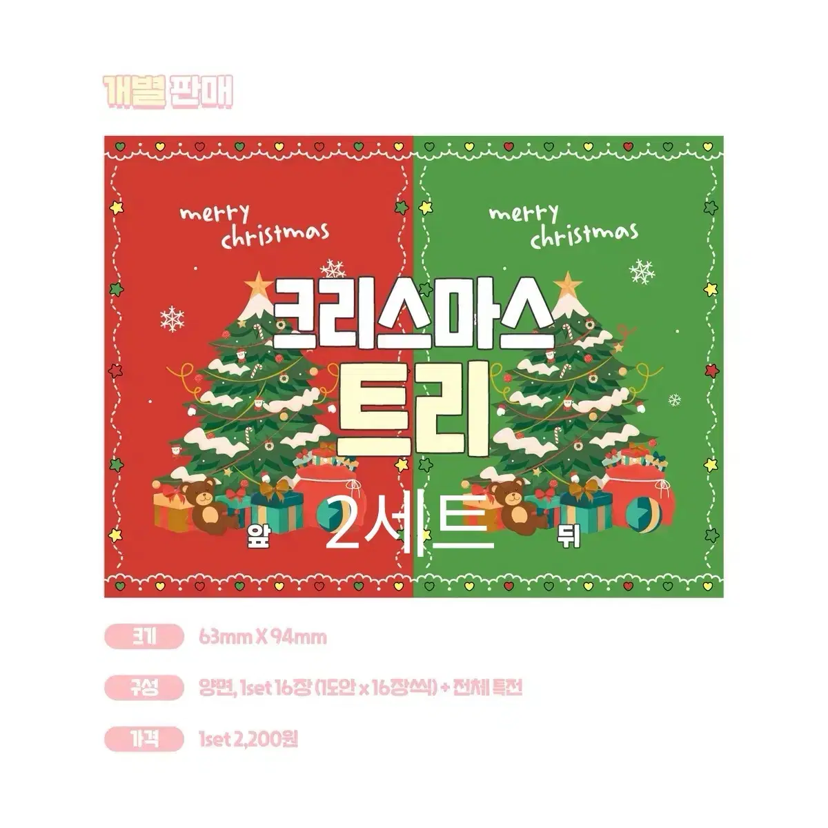 thumbnail-7